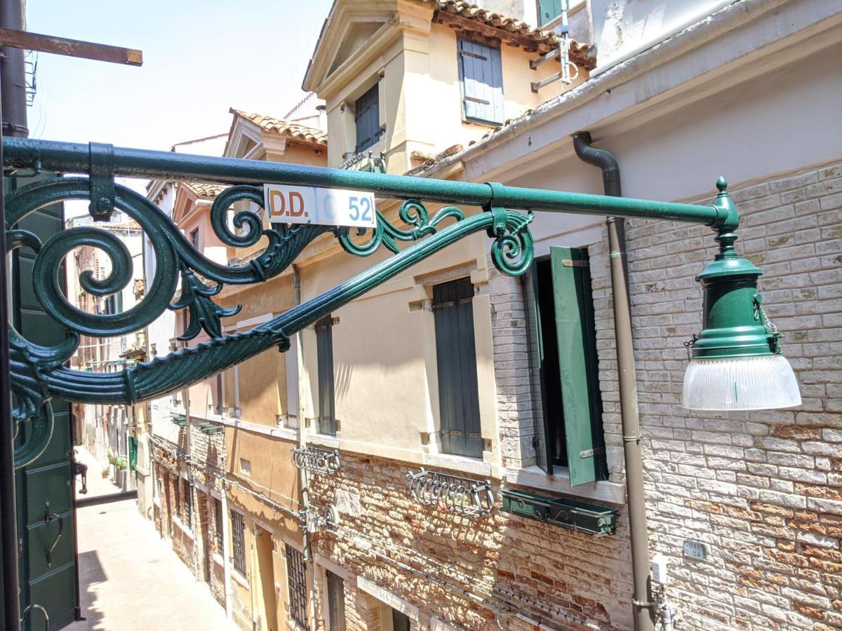 베니스 Ca' San Vio B&B 외부 사진